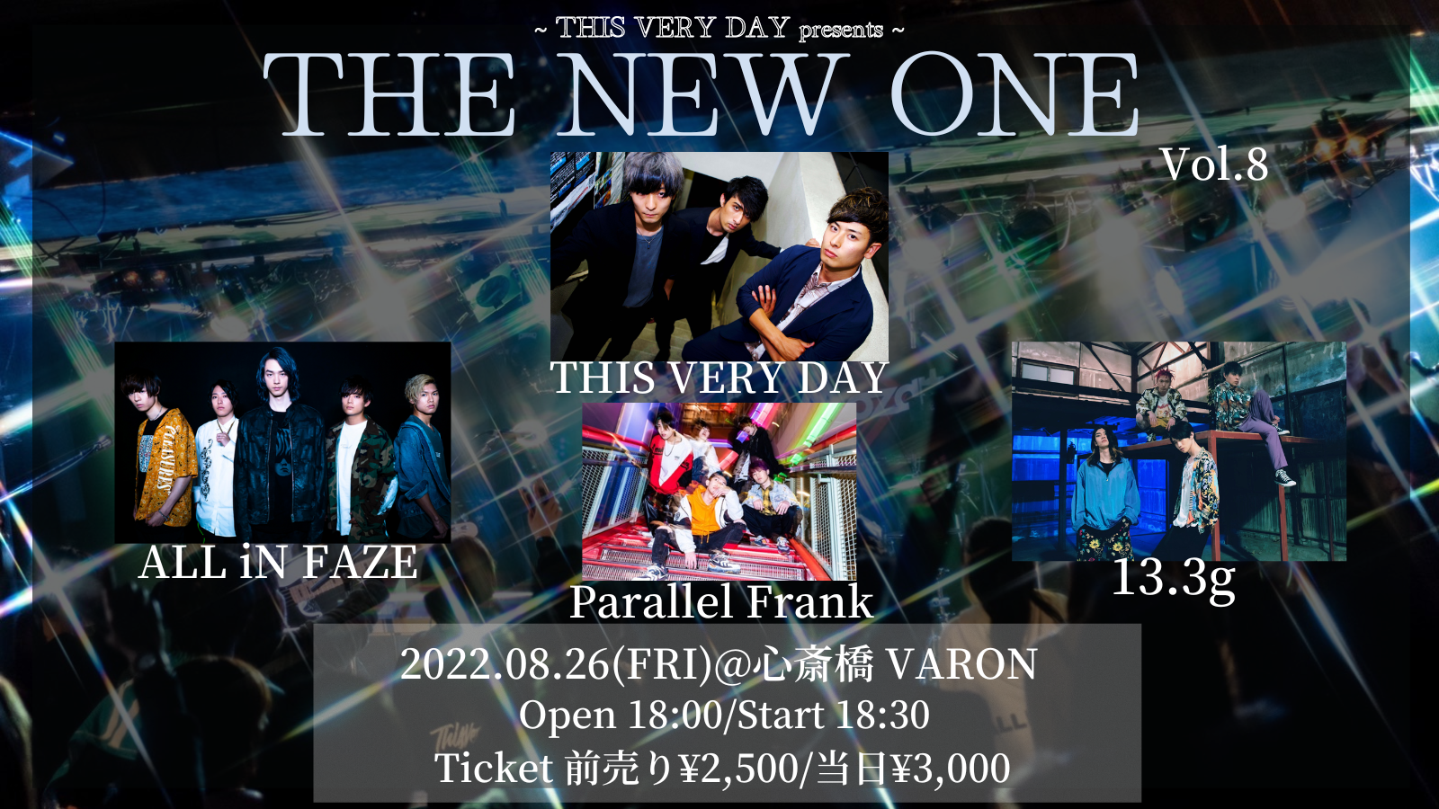 THIS VERY DAY presents.THE NEW ONE Vol.8
