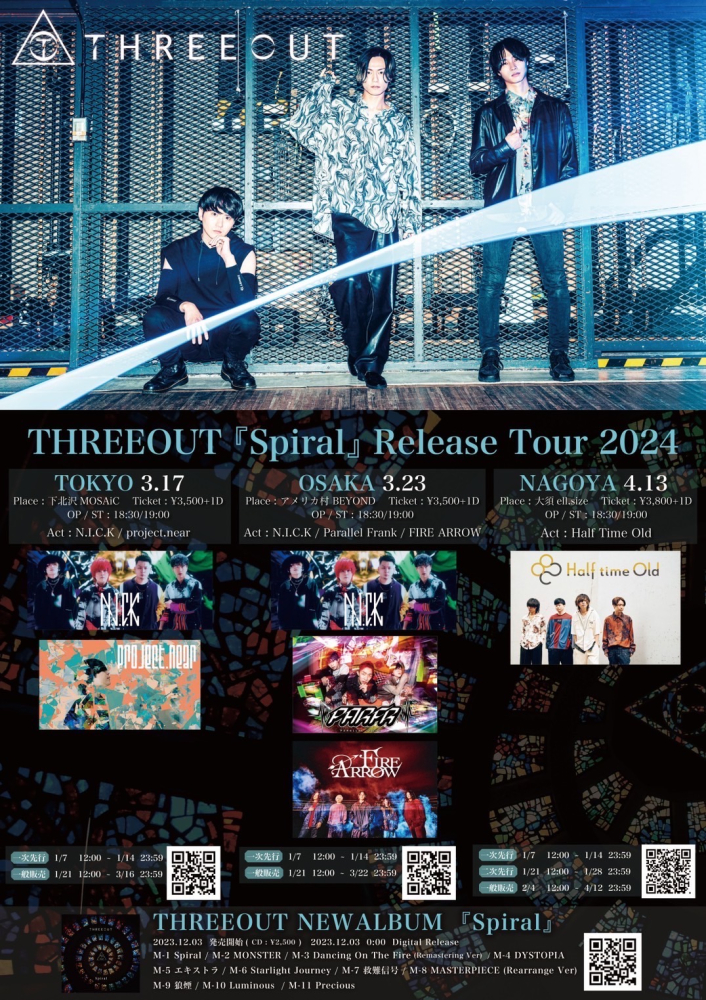 THREEOUT Spiral Release Tour 2024 OSAKA